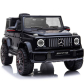Продукт Акумулаторен джип Mercedes Benz G63 Licensed 4X4 , с меки гуми и кожена седалка - 36 - BG Hlapeta